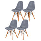 Contemporary Style Dining Chair Armless Side Chair with Wooden Legs Grey Set of 4 Clearhalo 'Dining Chairs' 'Dining Tables & Seating' 'dining_chair' 'Furniture' 'furniture_dining_chair' 'Kitchen & Dining Furniture' 4781876