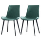 Metal Contemporary Indoor-Outdoor Side Chair Solid Back Chair Light Green 2 Piece Set Clearhalo 'Dining Chairs' 'Dining Tables & Seating' 'dining_chair' 'furn' 'furn_dining_chair' 'Furniture' 'furniture_dining_chair' 'Kitchen & Dining Furniture' 4781963