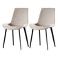 Metal Contemporary Indoor-Outdoor Side Chair Solid Back Chair Off-White 2 Piece Set Clearhalo 'Dining Chairs' 'Dining Tables & Seating' 'dining_chair' 'furn' 'furn_dining_chair' 'Furniture' 'furniture_dining_chair' 'Kitchen & Dining Furniture' 4781971