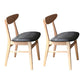 Contemporary Style Dining Chairs Armless Side Chairs with Wooden Legs Natural Wood Black 2 Piece Set Clearhalo 'Dining Chairs' 'Dining Tables & Seating' 'dining_chair' 'furn' 'furn_dining_chair' 'Furniture' 'furniture_dining_chair' 'Kitchen & Dining Furniture' 4781980