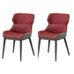 Industrial Design Armless Faux Leather Side Chair Wingback Side Chair Burgundy 2 Piece Set Clearhalo 'Dining Chairs' 'Dining Tables & Seating' 'dining_chair' 'furn' 'furn_dining_chair' 'Furniture' 'furniture_dining_chair' 'Kitchen & Dining Furniture' 4782001