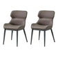 Industrial Design Armless Faux Leather Side Chair Wingback Side Chair Grey 2 Piece Set Clearhalo 'Dining Chairs' 'Dining Tables & Seating' 'dining_chair' 'furn' 'furn_dining_chair' 'Furniture' 'furniture_dining_chair' 'Kitchen & Dining Furniture' 4782003