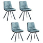 Industrial Design Armless Solid Back Chair Faux Leather Side Chair Blue 4 Piece Set Clearhalo 'Dining Chairs' 'Dining Tables & Seating' 'dining_chair' 'furn' 'furn_dining_chair' 'Furniture' 'furniture_dining_chair' 'Kitchen & Dining Furniture' 4782021