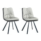 Industrial Design Armless Solid Back Chair Faux Leather Side Chair Beige 2 Piece Set Clearhalo 'Dining Chairs' 'Dining Tables & Seating' 'dining_chair' 'furn' 'furn_dining_chair' 'Furniture' 'furniture_dining_chair' 'Kitchen & Dining Furniture' 4782025
