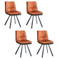 Industrial Design Armless Solid Back Chair Faux Leather Side Chair Orange 4 Piece Set Clearhalo 'Dining Chairs' 'Dining Tables & Seating' 'dining_chair' 'furn' 'furn_dining_chair' 'Furniture' 'furniture_dining_chair' 'Kitchen & Dining Furniture' 4782032