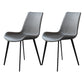 Minimalist Faux Leather Side Chair for Home Solid Back Chair Grey 2 Piece Set Clearhalo 'Dining Chairs' 'Dining Tables & Seating' 'dining_chair' 'furn' 'furn_dining_chair' 'Furniture' 'furniture_dining_chair' 'Kitchen & Dining Furniture' 4782040