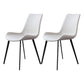 Minimalist Faux Leather Side Chair for Home Solid Back Chair White 2 Piece Set Clearhalo 'Dining Chairs' 'Dining Tables & Seating' 'dining_chair' 'furn' 'furn_dining_chair' 'Furniture' 'furniture_dining_chair' 'Kitchen & Dining Furniture' 4782042