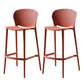 Modern Bar-stool Plastic Counter Bar Stool for Kitchen Bar with Plastic Legs Light Red 2 Piece Set Clearhalo 'Bar Furniture' 'Bar Stools' 'bar_stools' 'furn' 'furn_bar_stools' 'Furniture' 'furniture_bar_stools' 'Kitchen & Dining Furniture' 4782062
