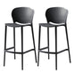 Modern Bar-stool Plastic Counter Bar Stool for Kitchen Bar with Plastic Legs Black-Gray 2 Piece Set Clearhalo 'Bar Furniture' 'Bar Stools' 'bar_stools' 'furn' 'furn_bar_stools' 'Furniture' 'furniture_bar_stools' 'Kitchen & Dining Furniture' 4782075