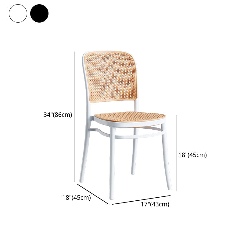 Contemporary Bar and Counter Stool Rattan Full Back Stool with 4 Legs Clearhalo 'Bar Furniture' 'Bar Stools' 'bar_stools' 'furn' 'furn_bar_stools' 'Furniture' 'furniture_bar_stools' 'Kitchen & Dining Furniture' 4790478