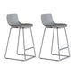 Modern Style Bar-stool Plastic Counter Bar Stool with Metal Legs for Kitchen Grey 2 Piece Set Clearhalo 'Bar Furniture' 'Bar Stools' 'bar_stools' 'furn' 'furn_bar_stools' 'Furniture' 'furniture_bar_stools' 'Kitchen & Dining Furniture' 4790867