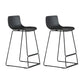 Modern Style Bar-stool Plastic Counter Bar Stool with Metal Legs for Kitchen Black 2 Piece Set Counter Stool(26"H) Clearhalo 'Bar Furniture' 'Bar Stools' 'bar_stools' 'furn' 'furn_bar_stools' 'Furniture' 'furniture_bar_stools' 'Kitchen & Dining Furniture' 4790886