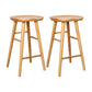 Contemporary Rectangle Bar and Counter Stool Wood Stool with 4 Legs Natural 2 Piece Set Clearhalo 'Bar Furniture' 'Bar Stools' 'bar_stools' 'furn' 'furn_bar_stools' 'Furniture' 'furniture_bar_stools' 'Kitchen & Dining Furniture' 4790905
