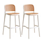 Contemporary Square Bar and Counter Stool Rattan Stool with 4 Legs White Set of 2 Bar Stool(30"H) Clearhalo 'Bar Furniture' 'Bar Stools' 'bar_stools' 'Furniture' 'furniture_bar_stools' 'Kitchen & Dining Furniture' 4790939