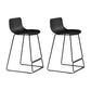 Nordic Bar-stool Plastic Counter Bar Stool for Kitchen Bar with Metal Legs Black 2 Piece Set Counter Stool (24"H) Clearhalo 'Bar Furniture' 'Bar Stools' 'bar_stools' 'furn' 'furn_bar_stools' 'Furniture' 'furniture_bar_stools' 'Kitchen & Dining Furniture' 4791042
