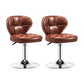 Contemporary Adjustable Bar and Counter Stool Low Back Leather Stool with Pedestal Base Brown 2 Piece Set Short Stool(22"H) Clearhalo 'Bar Furniture' 'Bar Stools' 'bar_stools' 'furn' 'furn_bar_stools' 'Furniture' 'furniture_bar_stools' 'Kitchen & Dining Furniture' 4791154