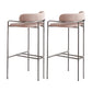 29.53" Glam Bar and Counter Stool Low Back Stool with 4 Metal Legs Silver Pink 2 Piece Set Clearhalo 'Bar Furniture' 'Bar Stools' 'bar_stools' 'furn' 'furn_bar_stools' 'Furniture' 'furniture_bar_stools' 'Kitchen & Dining Furniture' 4791216