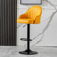 Industrial Bar and Counter Stool Adjustable Height Stool with Pedestal Base Yellow Black 1 Piece Clearhalo 'Bar Furniture' 'Bar Stools' 'bar_stools' 'Furniture' 'furniture_bar_stools' 'Kitchen & Dining Furniture' 4791240