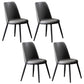 Modern Metal Dining Set 1/4/5 Pieces Rectangle Dining Table Set 4 Dark Grey Chairs Clearhalo 'Dining Room Sets' 'Dining Tables & Seating' 'dining_room_set' 'furn' 'furn_dining_room_set' 'Furniture' 'furniture_dining_room_set' 'Kitchen & Dining Furniture' 4791597