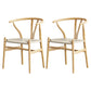Modern Beige Dinette Set 1/2/4/5 Pieces Rectangle Ash Wood Dining Table Set 2 Wood Chairs Clearhalo 'Dining Room Sets' 'Dining Tables & Seating' 'dining_room_set' 'furn' 'furn_dining_room_set' 'Furniture' 'furniture_dining_room_set' 'Kitchen & Dining Furniture' 4791616