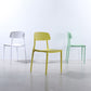 Contemporary Stackable Chairs Open Back Kitchen Armless Chair with Plastic Legs Clearhalo 'Dining Chairs' 'Dining Tables & Seating' 'dining_chair' 'furn' 'furn_dining_chair' 'Furniture' 'furniture_dining_chair' 'Kitchen & Dining Furniture' 4792125
