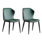 Industrial Design Armless Wingback Side Chair Faux Leather Side Chair Blackish Green 2 Piece Set Clearhalo 'Dining Chairs' 'Dining Tables & Seating' 'dining_chair' 'furn' 'furn_dining_chair' 'Furniture' 'furniture_dining_chair' 'Kitchen & Dining Furniture' 4792128