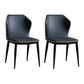 Industrial Design Armless Wingback Side Chair Faux Leather Side Chair Navy Blue 2 Piece Set Clearhalo 'Dining Chairs' 'Dining Tables & Seating' 'dining_chair' 'furn' 'furn_dining_chair' 'Furniture' 'furniture_dining_chair' 'Kitchen & Dining Furniture' 4792130