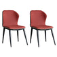 Industrial Design Armless Wingback Side Chair Faux Leather Side Chair Red 2 Piece Set Clearhalo 'Dining Chairs' 'Dining Tables & Seating' 'dining_chair' 'furn' 'furn_dining_chair' 'Furniture' 'furniture_dining_chair' 'Kitchen & Dining Furniture' 4792139