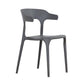 Contemporary Chairs Open Back Kitchen Armless Chair with Plastic Legs Clearhalo 'Dining Chairs' 'Dining Tables & Seating' 'dining_chair' 'furn' 'furn_dining_chair' 'Furniture' 'furniture_dining_chair' 'Kitchen & Dining Furniture' 4792156