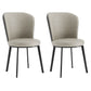 Contemporary Faux Leather Side Chair for Home Armless Solid Back Chair Grey 2 Piece Set Clearhalo 'Dining Chairs' 'Dining Tables & Seating' 'dining_chair' 'furn' 'furn_dining_chair' 'Furniture' 'furniture_dining_chair' 'Kitchen & Dining Furniture' 4792166