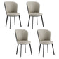 Contemporary Faux Leather Side Chair for Home Armless Solid Back Chair Grey 4 Piece Set Clearhalo 'Dining Chairs' 'Dining Tables & Seating' 'dining_chair' 'furn' 'furn_dining_chair' 'Furniture' 'furniture_dining_chair' 'Kitchen & Dining Furniture' 4792169
