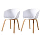 Contemporary Style Dining Chair Arm Side Chairs with Wooden Legs White Set of 2 Clearhalo 'Dining Chairs' 'Dining Tables & Seating' 'dining_chair' 'Furniture' 'furniture_dining_chair' 'Kitchen & Dining Furniture' 4792278