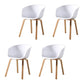 Contemporary Style Dining Chair Arm Side Chairs with Wooden Legs White Set of 4 Clearhalo 'Dining Chairs' 'Dining Tables & Seating' 'dining_chair' 'Furniture' 'furniture_dining_chair' 'Kitchen & Dining Furniture' 4792279