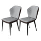 Nordic Glam Style Chair Kitchen Armless Wingback Chair with Metal Legs Light Brown 2 Piece Set Black Clearhalo 'Dining Chairs' 'Dining Tables & Seating' 'dining_chair' 'furn' 'furn_dining_chair' 'Furniture' 'furniture_dining_chair' 'Kitchen & Dining Furniture' 4792337