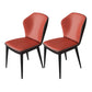 Nordic Glam Style Chair Kitchen Armless Wingback Chair with Metal Legs Red Brown 2 Piece Set Black Clearhalo 'Dining Chairs' 'Dining Tables & Seating' 'dining_chair' 'furn' 'furn_dining_chair' 'Furniture' 'furniture_dining_chair' 'Kitchen & Dining Furniture' 4792338
