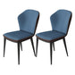 Nordic Glam Style Chair Kitchen Armless Wingback Chair with Metal Legs Blue-Brown 2 Piece Set Black Clearhalo 'Dining Chairs' 'Dining Tables & Seating' 'dining_chair' 'furn' 'furn_dining_chair' 'Furniture' 'furniture_dining_chair' 'Kitchen & Dining Furniture' 4792340