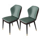 Nordic Glam Style Chair Kitchen Armless Wingback Chair with Metal Legs Green 2 Piece Set Brass Gold Clearhalo 'Dining Chairs' 'Dining Tables & Seating' 'dining_chair' 'furn' 'furn_dining_chair' 'Furniture' 'furniture_dining_chair' 'Kitchen & Dining Furniture' 4792346
