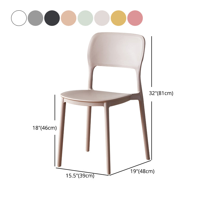 Scandinavian Plastic Stacking Dining Chairs Armless Open Back Chairs Clearhalo 'Dining Chairs' 'Dining Tables & Seating' 'dining_chair' 'furn' 'furn_dining_chair' 'Furniture' 'furniture_dining_chair' 'Kitchen & Dining Furniture' 4792387