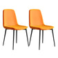 Contemporary Style Chair Kitchen Armless Chairs with Metal Legs Orange 2 Piece Set Clearhalo 'Dining Chairs' 'Dining Tables & Seating' 'dining_chair' 'furn' 'furn_dining_chair' 'Furniture' 'furniture_dining_chair' 'Kitchen & Dining Furniture' 4792436
