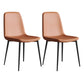 Contemporary Style Chair Kitchen Armless Chairs with Metal Legs Light Brown 2 Piece Set Clearhalo 'Dining Chairs' 'Dining Tables & Seating' 'dining_chair' 'furn' 'furn_dining_chair' 'Furniture' 'furniture_dining_chair' 'Kitchen & Dining Furniture' 4792440