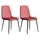 Contemporary Style Chair Kitchen Armless Chairs with Metal Legs Burgundy 2 Piece Set Clearhalo 'Dining Chairs' 'Dining Tables & Seating' 'dining_chair' 'furn' 'furn_dining_chair' 'Furniture' 'furniture_dining_chair' 'Kitchen & Dining Furniture' 4792442