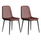 Contemporary Style Chair Kitchen Armless Chairs with Metal Legs Dark Brown 2 Piece Set Clearhalo 'Dining Chairs' 'Dining Tables & Seating' 'dining_chair' 'furn' 'furn_dining_chair' 'Furniture' 'furniture_dining_chair' 'Kitchen & Dining Furniture' 4792447
