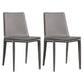 Contemporary Style Chair Kitchen Armless Chair with Metal Legs Grey Set of 2 Clearhalo 'Dining Chairs' 'Dining Tables & Seating' 'dining_chair' 'Furniture' 'furniture_dining_chair' 'Kitchen & Dining Furniture' 4792485