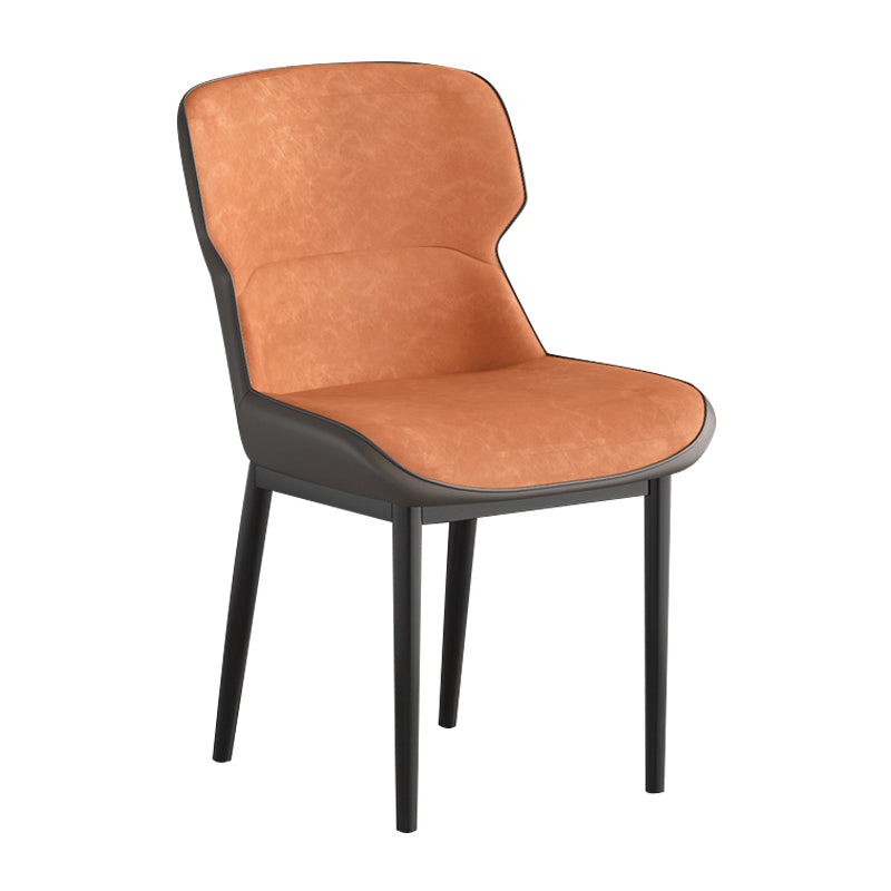 Contemporary Style Chair Kitchen Arm Side Chair with Metal Legs Orange 1 Piece Clearhalo 'Dining Chairs' 'Dining Tables & Seating' 'dining_chair' 'Furniture' 'furniture_dining_chair' 'Kitchen & Dining Furniture' 4792511