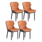Contemporary Style Chair Kitchen Arm Side Chair with Metal Legs Orange Set of 4 Clearhalo 'Dining Chairs' 'Dining Tables & Seating' 'dining_chair' 'Furniture' 'furniture_dining_chair' 'Kitchen & Dining Furniture' 4792515