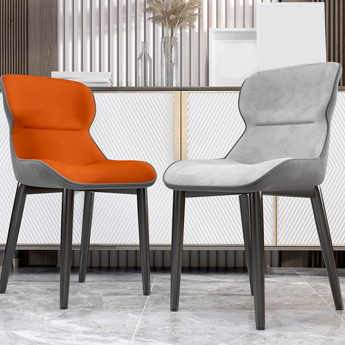 Contemporary Style Chair Kitchen Arm Side Chairs with Metal Legs Clearhalo 'Dining Chairs' 'Dining Tables & Seating' 'dining_chair' 'Furniture' 'furniture_dining_chair' 'Kitchen & Dining Furniture' 4792539