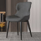 Contemporary Style Chair Kitchen Arm Side Chairs with Metal Legs Dark Gray 1 Piece Clearhalo 'Dining Chairs' 'Dining Tables & Seating' 'dining_chair' 'Furniture' 'furniture_dining_chair' 'Kitchen & Dining Furniture' 4792540