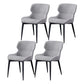Contemporary Style Chair Kitchen Arm Side Chairs with Metal Legs Light Gray Set of 4 Clearhalo 'Dining Chairs' 'Dining Tables & Seating' 'dining_chair' 'Furniture' 'furniture_dining_chair' 'Kitchen & Dining Furniture' 4792550