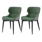 Contemporary Style Chair Kitchen Arm Side Chairs with Metal Legs Green Set of 2 Clearhalo 'Dining Chairs' 'Dining Tables & Seating' 'dining_chair' 'Furniture' 'furniture_dining_chair' 'Kitchen & Dining Furniture' 4792556
