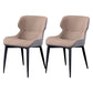Contemporary Style Chair Kitchen Arm Side Chairs with Metal Legs Nude Set of 2 Clearhalo 'Dining Chairs' 'Dining Tables & Seating' 'dining_chair' 'Furniture' 'furniture_dining_chair' 'Kitchen & Dining Furniture' 4792565